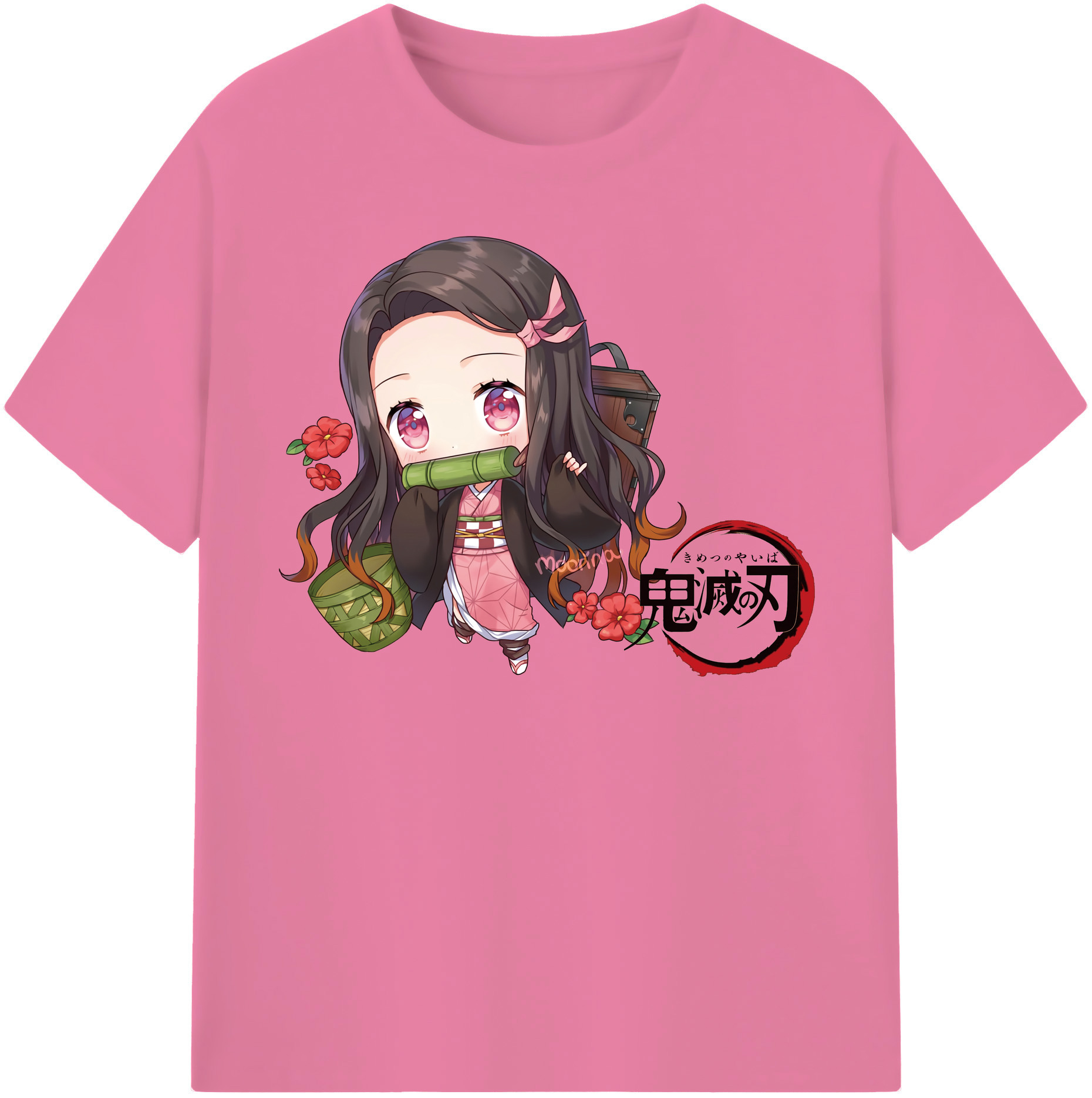 （画像用） 鬼滅の刃（きめつのやいば）竈門 禰󠄀豆子／かまど ねずこ Kamado Nezuko 綿100％半袖Tシャツ（フロントプリント）